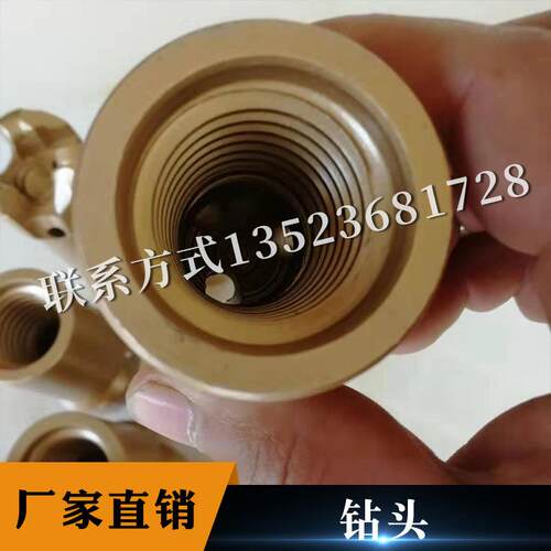 133矿用钻头金刚石复合片钻头三翼无心金刚石钻头产品齐全