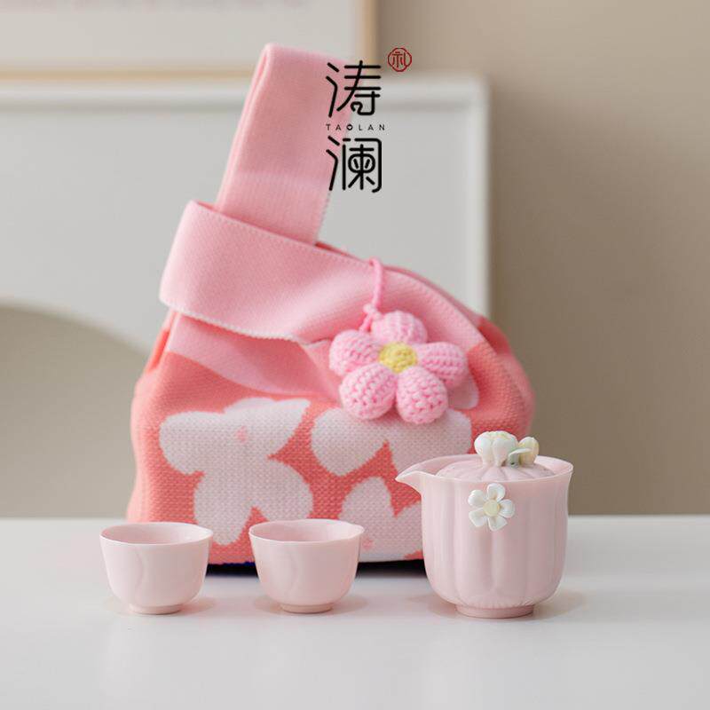 旅行茶具套装户外旅游便携收纳陶瓷茶壶茶杯送老师女朋友父母长辈