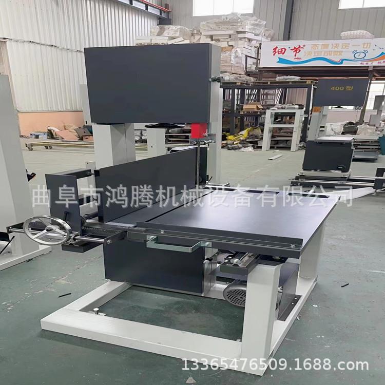 无纺布洗面巾瓦楞纸切割带锯机立式木工锯加压纸压杆固定切割