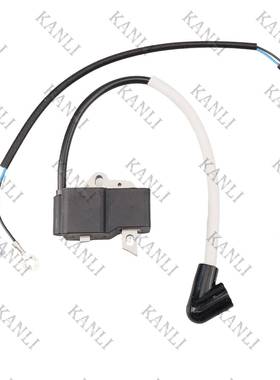 高压包适用于富世华130C130L330LK点火线圈599503501