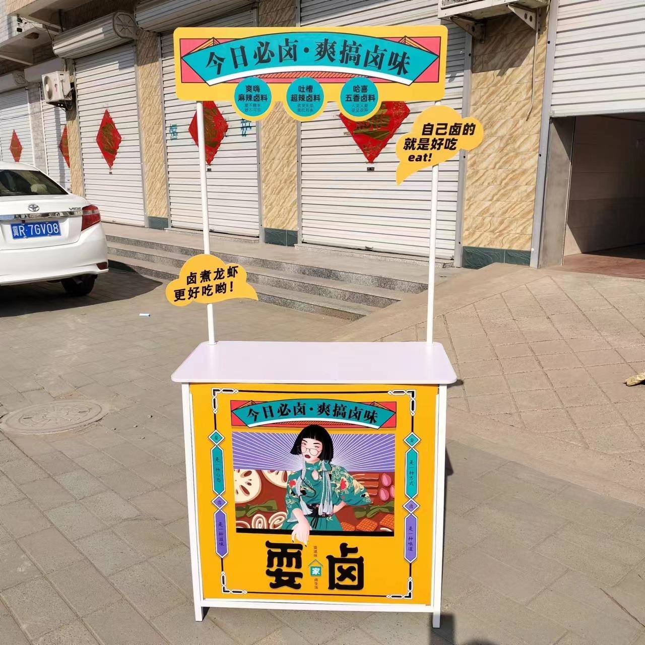供应铁质促销台户外展示台试吃台便携式组装地堆促销台直销