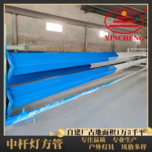 中杆灯方管灯杆15米20米30米广场路灯灯杆室外道路照明灯杆