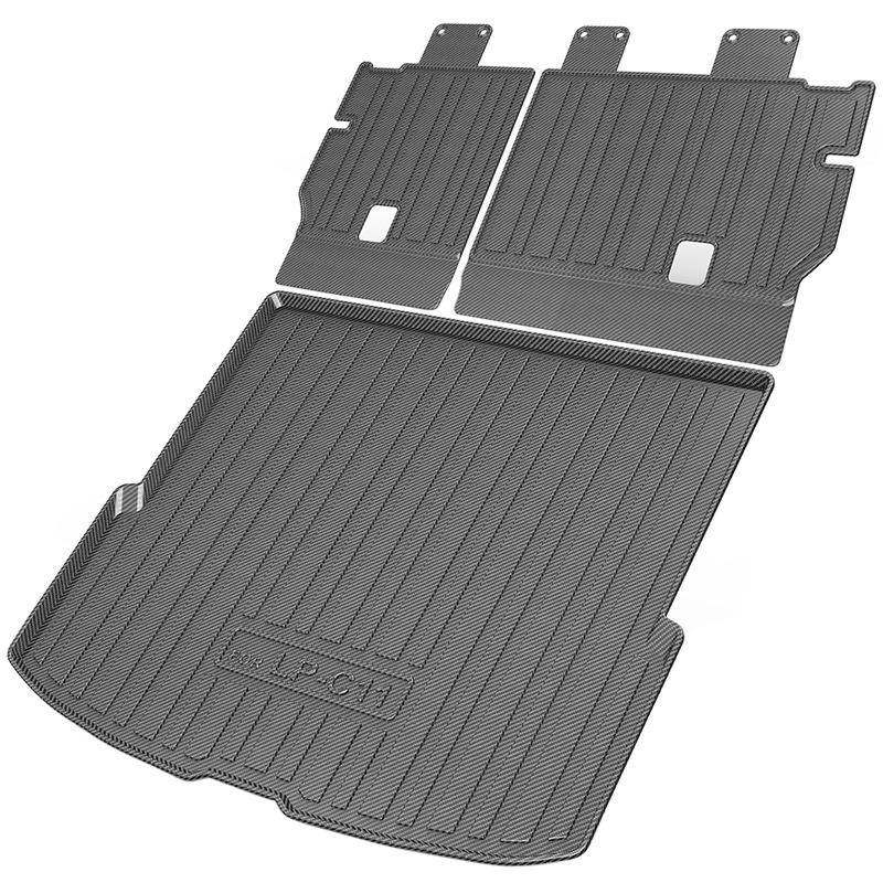 适用零跑C11后备箱垫专用汽车tpe尾箱垫子装饰,纺织面料/辅料/配套,纺织机械配件,淘宝优惠券,粉丝福利购,淘宝优惠卷