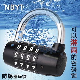 NBYT304不锈钢锁梁锁芯大门锁柜子密码锁挂锁防水防锈户外庭院锁
