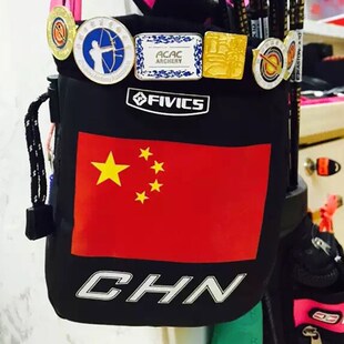 韩国飞比克射箭撒放袋 弓箭配件包 工具手袋 FIVICS国旗版杂物袋