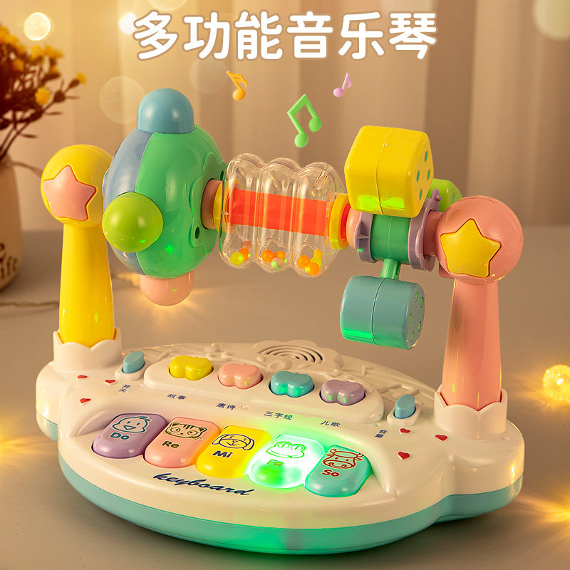 儿童电子琴女孩玩具琴1一3岁钢琴0宝宝2婴儿幼儿音乐琴键9六6个月