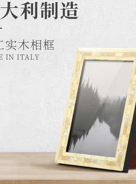 意大利生产NATALINI小清新手工实木摆台相框6寸 照片打印冲洗定制