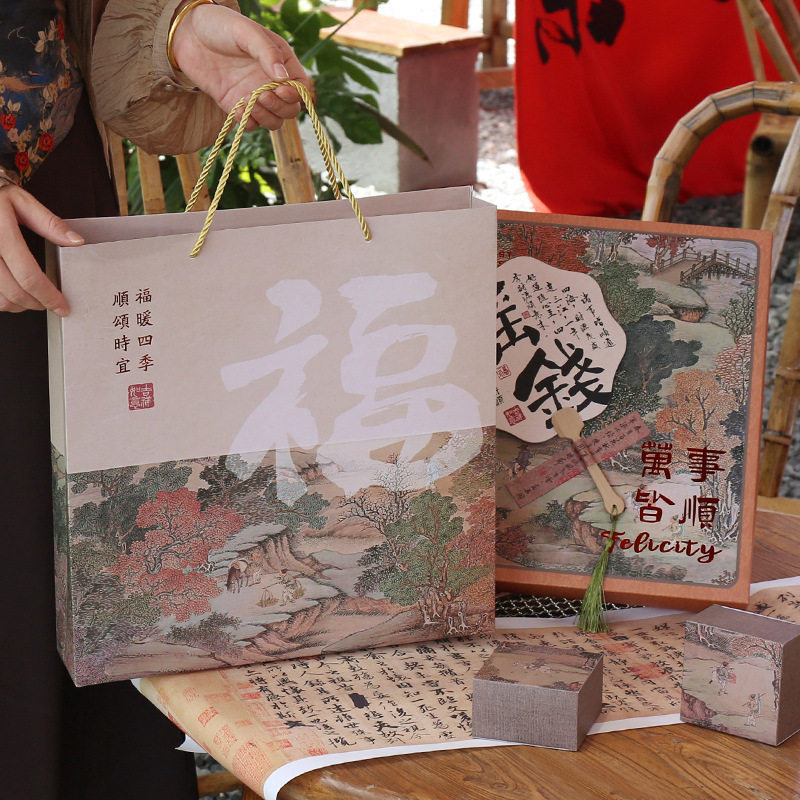 2024新款中秋礼盒包装国潮风创意手提冰皮流心月饼包装盒空盒硬盒,节庆用品/礼品,春节礼盒,淘宝优惠券,粉丝福利购,淘宝优惠卷