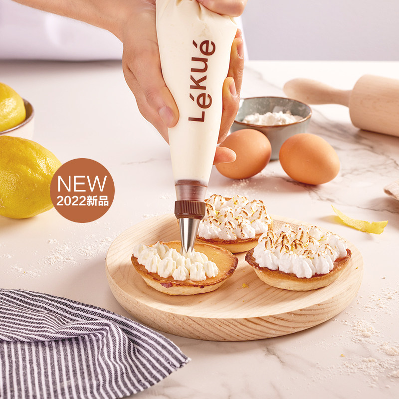 LEKUE乐葵烘焙裱花袋嘴笔套装家用反复使用加厚大号烘培工具