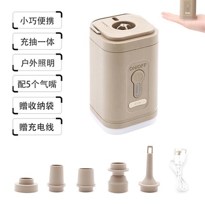 WestTune户外露营充气泵气垫床帐篷游泳圈电动便携式多功能充气泵