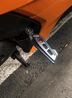 POX极核AE4se电动车改装折叠后脚踏载人踩板防滑无损简易安装