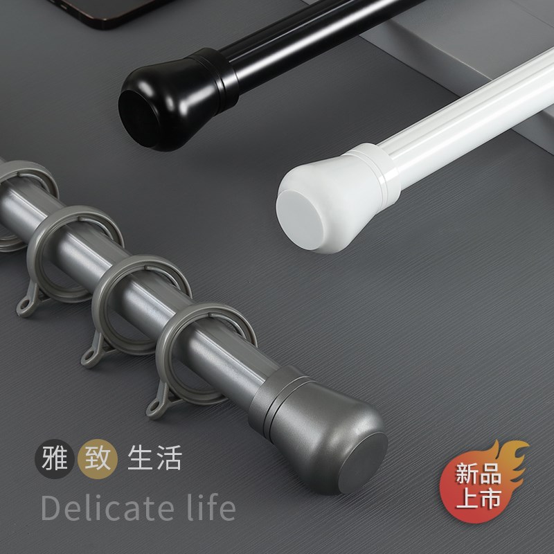 超强承重铝合金窗帘杆罗马杆侧装顶装客厅轻奢简约黑白免打孔静音