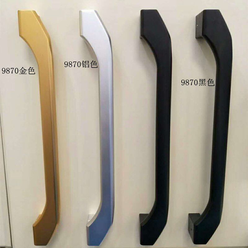 铝合金玻璃门包邮实心移门推拉门拉手金色大门把手新款黑色简约