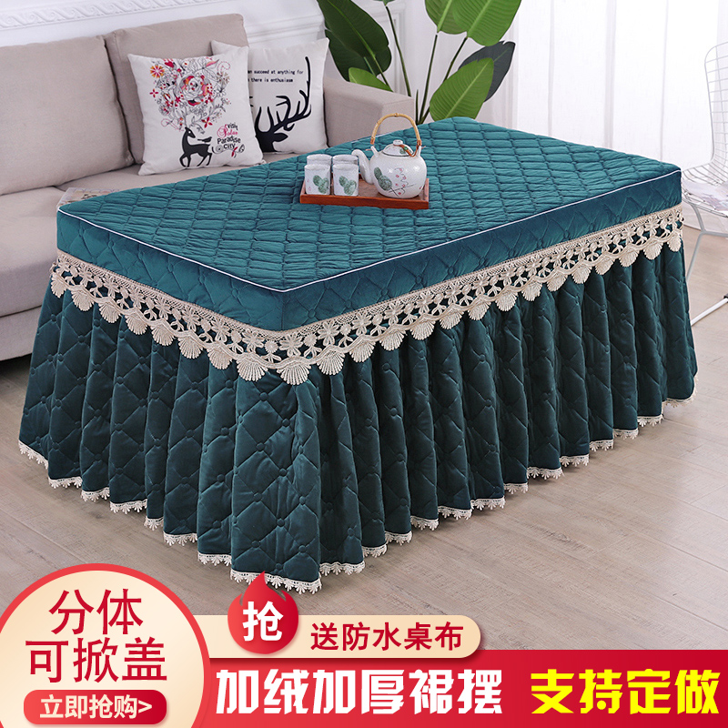 烤火桌子罩套长方形加厚电取暖桌布罩烤火被电炉罩烤火罩冬季新款