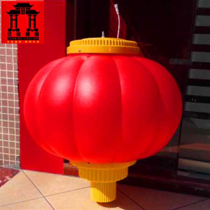 亚克力大红灯笼led塑料灯笼发光户外防水亮化景观装饰串广告定制