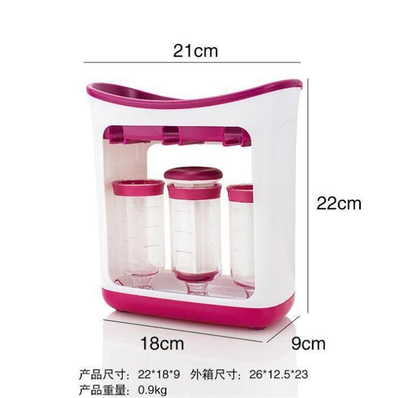少儿果泥挤压器家用厨房分装器辅食制作手动婴儿辅食储存袋辅食机