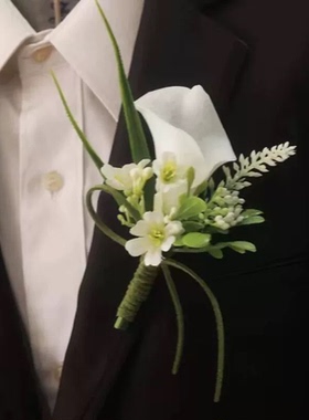 高端婚礼白绿色胸花新郎新娘结婚胸花手腕花商务父母主持伴郎襟花