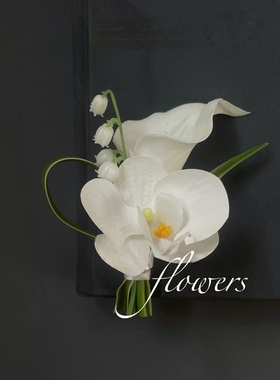 仟定此生高端品牌胸花白色马蹄莲新郎新娘手腕花父母商务主持襟花