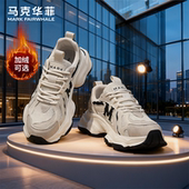 老爹鞋 子运动鞋 男女情侣鞋 马克华菲2026新款 冬季 加绒鞋 增高休闲鞋
