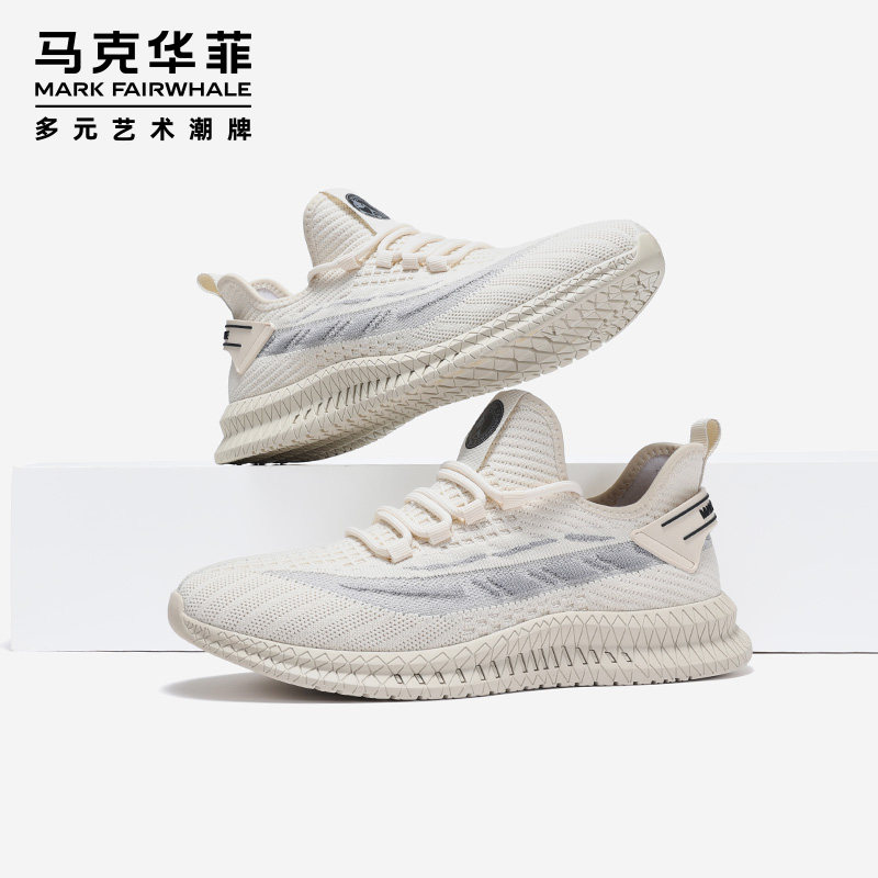 马克华菲运动鞋男夏季透气椰子鞋图片