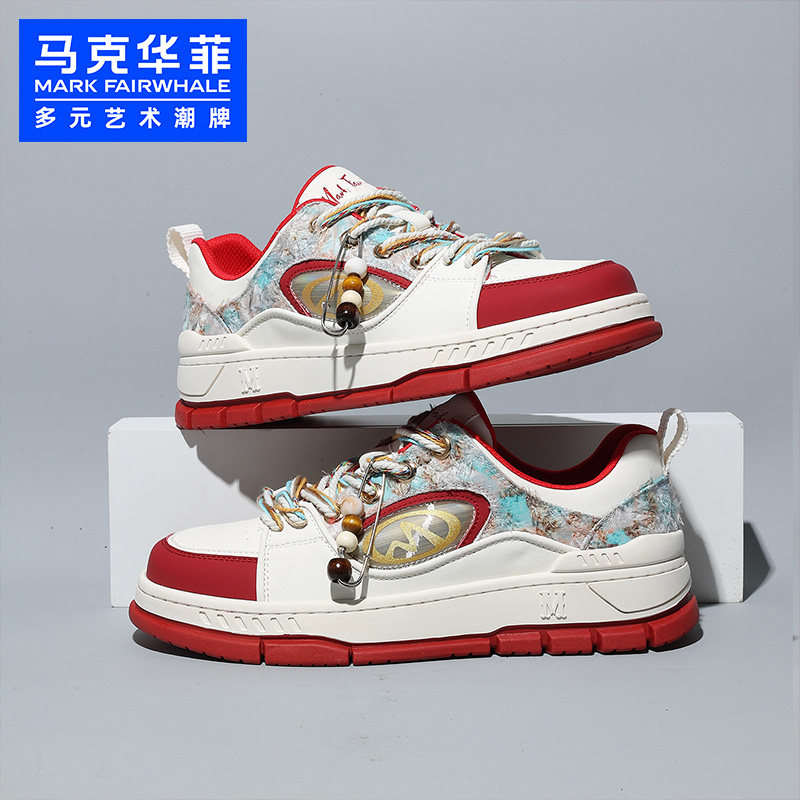 马克华菲新年限定本命年鞋子男鞋2026新款增高男士板鞋高级休闲鞋,流行男鞋,休闲板鞋,淘宝优惠券,粉丝福利购,淘宝优惠卷