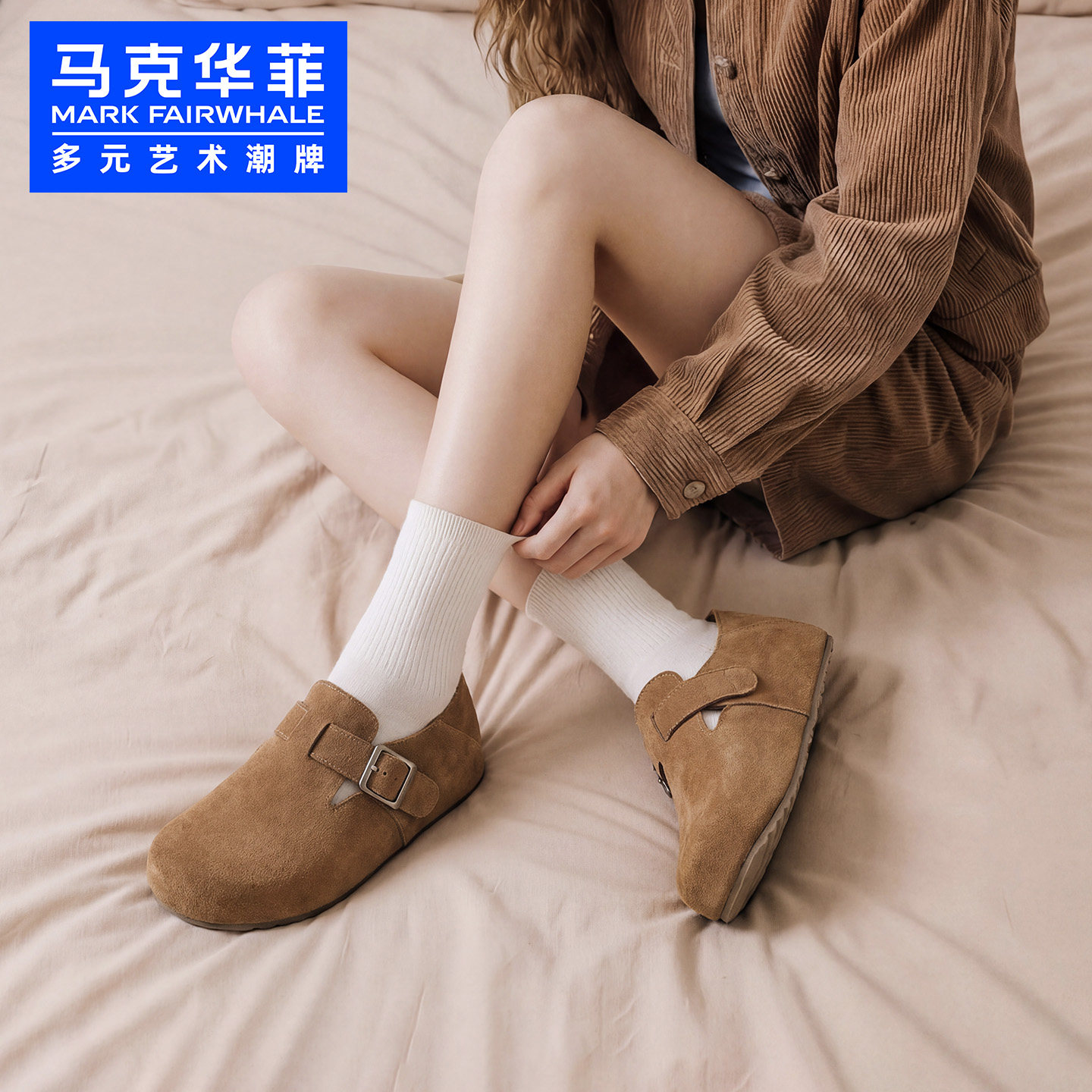 马克华菲勃肯鞋女款2026新款全包时尚休闲鞋软底真皮一脚蹬女鞋子,女鞋,勃肯鞋/软木鞋,淘宝优惠券,粉丝福利购,淘宝优惠卷