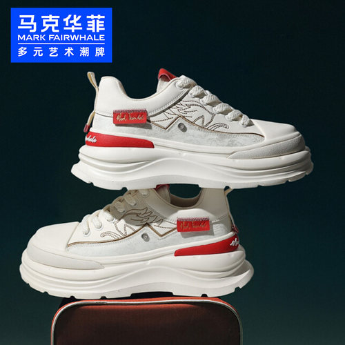 【马年限定】马克华菲红色男鞋2026新款运动休闲鞋增高老爹鞋板鞋
