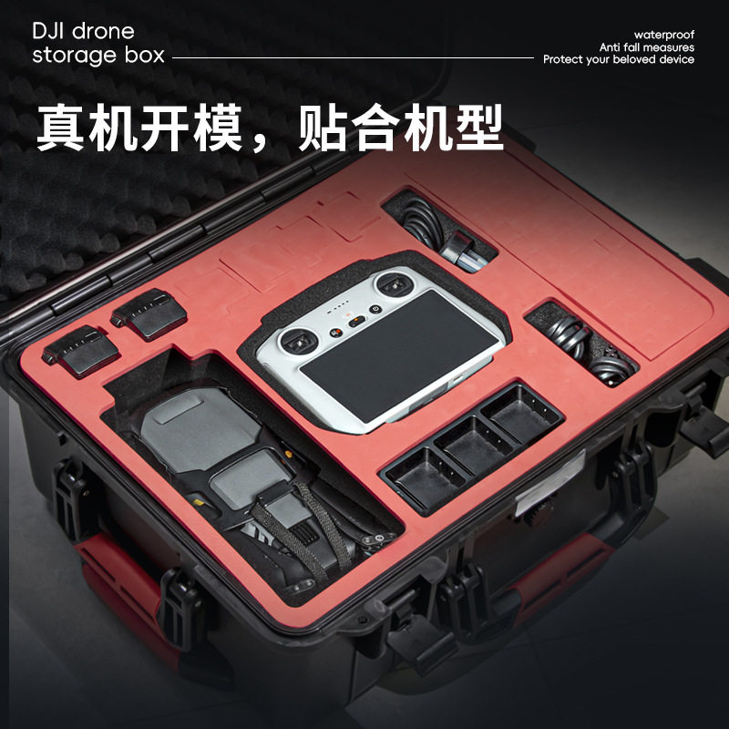 锐玛R602锐玛适用大疆DJI Mavic3Pro/CLAssic御3收纳背包箱配