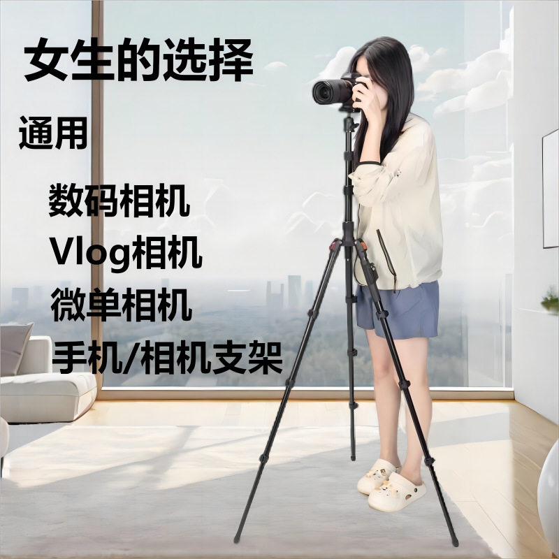 云腾180相机三脚架适用女生入门数码相机索尼 ZV-1 ZV-E10M2 7CM2图片