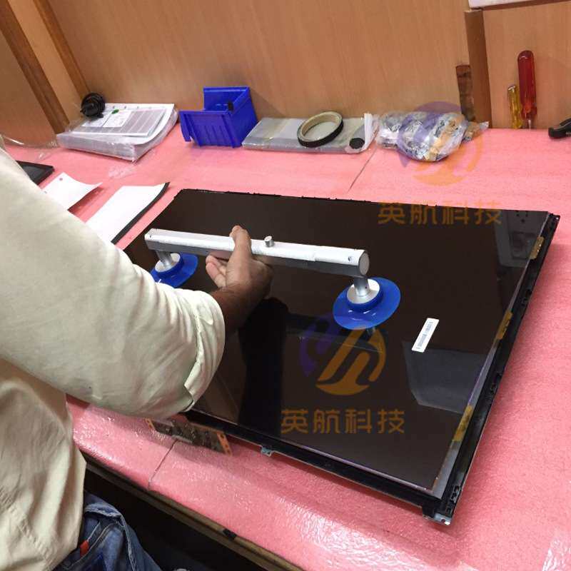 英航厂家双爪液晶屏吸盘取屏器屏幕拆屏修屏工具吸盘人手搬运工具