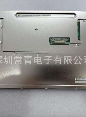 现货出售原装液晶屏TCG104VGLAAANN-AN00一手货品质保证长期供应