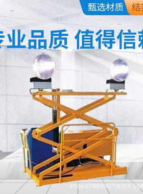 GDZM-II轨道夜间照明装置具有升降 灯光照射点可调抗震等特点