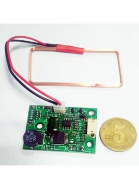 ID卡读卡器 iButton读卡器 磁条卡读卡器 三合一 收银机专用