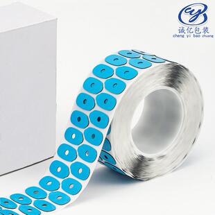 片加磨工防滑防贴双面镜胶镜片配件滑贴镜片打磨片375机双面贴