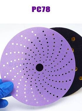PC87陶瓷磨紫色旋风砂纸60#6寸紫砂150多m料m薄膜孔砂纸