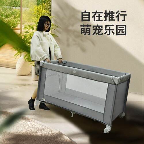 折叠婴儿床移动可便携式