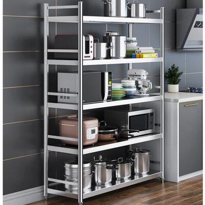 04不锈置钢厨房物架收gMje4ltt3纳架落地多层加厚厨房储物带围栏