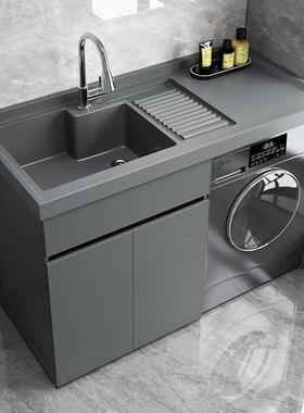 阳台蜂23809窝铝柜整板衣组洗合洗衣池搓衣板洗衣切机一体柜伴侣