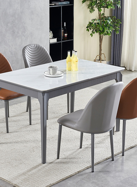 意式灰色框架亮光岩板餐桌椅组合小户型家用现代简U约长方形饭桌