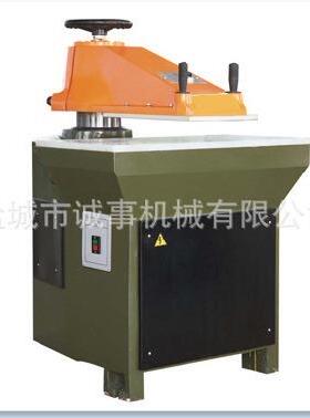 模压液摇臂裁断机1T摆CS-160臂下料机啤6机刀冲床皮革裁切机