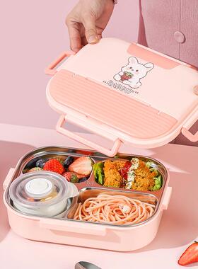 3饭04不锈钢温盒小学生专OJZ用食品级儿童分上班族可保格便当餐盒