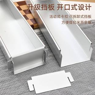 长形方士铝合金糕盒子芝烘TLMS-001焙托盘蛋长条盒子摆摊蛋糕模具