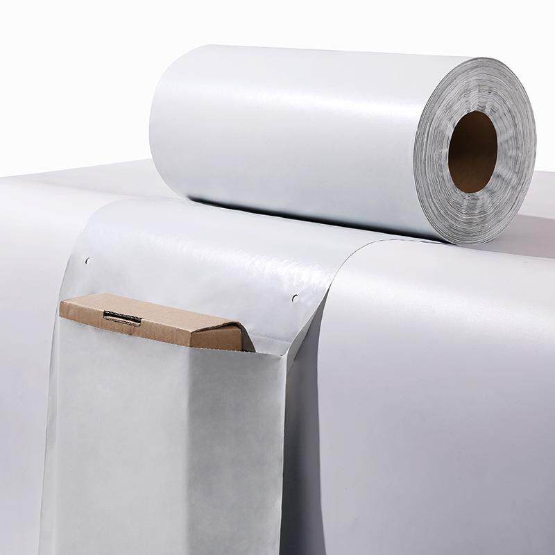 色PQF彩电新料快递袋商服流装专用包装袋子防水物打包袋快递袋子