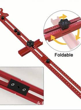 木木工切铣圆神修边机洗器圆器开53695槽定位辅切助工具工圆弧圆