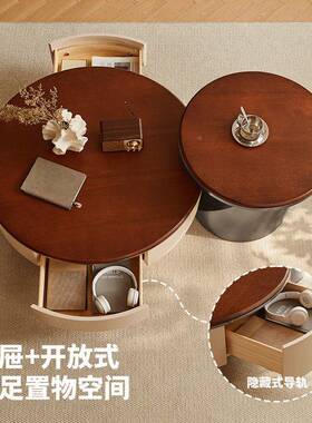 客冬熊中古风胡桃色半岛圆形茶几用组合现代简约轻奢厅家新202XYS