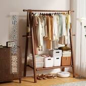 全实挂衣架简落地卧室衣帽立架TWM家用房间式 挂衣服 架子木易晾