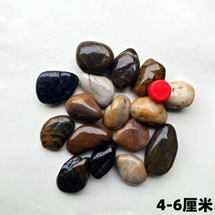 鹅卵石石头雨花台石五154彩石小庭院鱼缸景阳花园铺造路石工厂