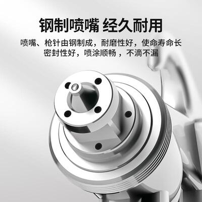 五F-5气动21212喷7枪汽车高雾化福喷动涂气工具油漆家具面漆气泵