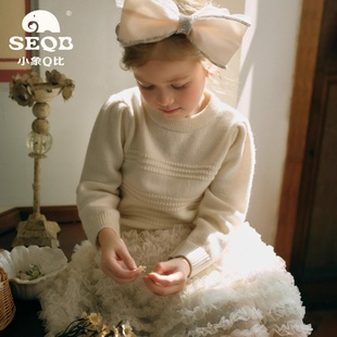 【SEQB小象Q比】2025新款秋冬49%绵羊毛圆领套头毛衣女童装针织衫