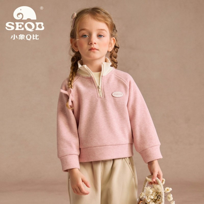 【SEQB小象Q比】2026新款春秋半拉链抓绒卫衣女童休闲小香风上衣